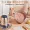 美的绞肉机家用搅拌机多功能小型碎菜料理机全自动饺馅蒜泥辅食机 加厚玻璃款