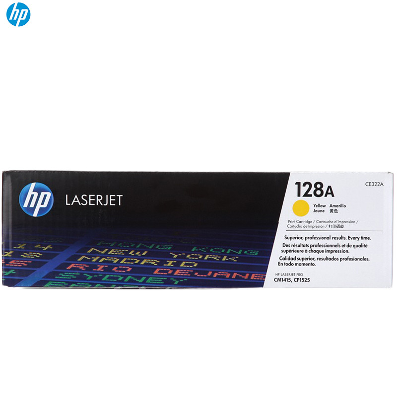 惠普（HP）CE322A 128A 彩色硒鼓黄色(硒鼓/粉盒)（适用LaserJet CP1525 CM1415）高清大图