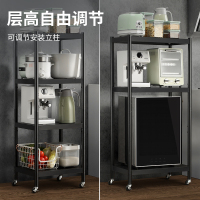 炊大皇 厨房四层黑石置物架2020新款微波炉架子落地架厨房用品储物架4层收纳架H500 160cm