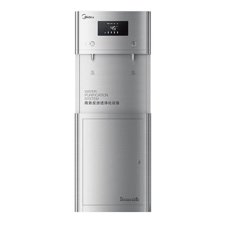 美的(Midea)JD1752S-RO(R40)办公商用净饮机温热双出水 大通量