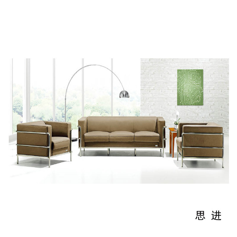 思进 单人位二层黑真皮沙发 1S:900W*840D*680H SJ5019(单位:张)