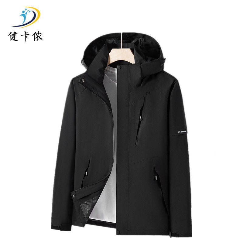 健卡侬 运动夹克 J107/件高清大图