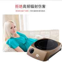 德国米技/Miji I900W电陶炉家用静音养生茶炉泡茶煮茶炉辐热炉