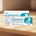 幽门螺杆菌检测试纸（干化学法）HP 条式中文 1人份/盒