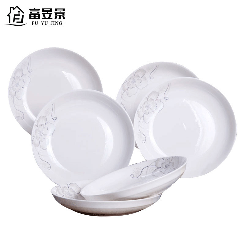 富昱景 景德镇陶瓷餐具7英寸碟子盘子套装创意简约时尚菜盘圆形盘家用送礼 6个装