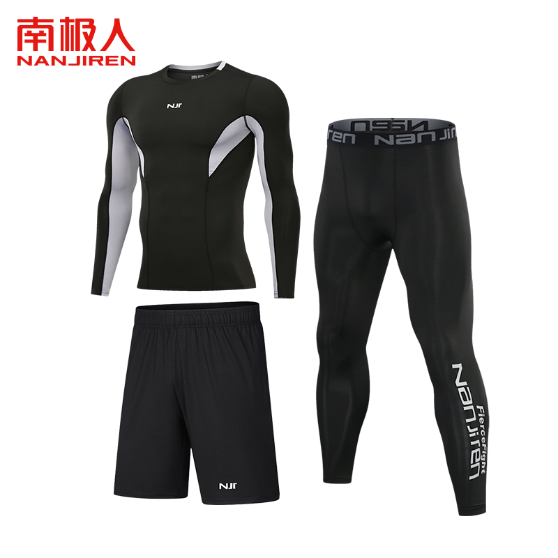 南极人健身运动服套装男高弹速干紧身衣长袖游泳篮球跑步训练春夏 NJR--B16长袖3件套 4XL(180-200)斤