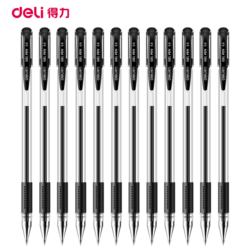 得力(deli)6600ES中性笔12支/盒 2盒 0.5mm碳素笔 签字笔走珠笔写字笔书写笔 办公用品笔