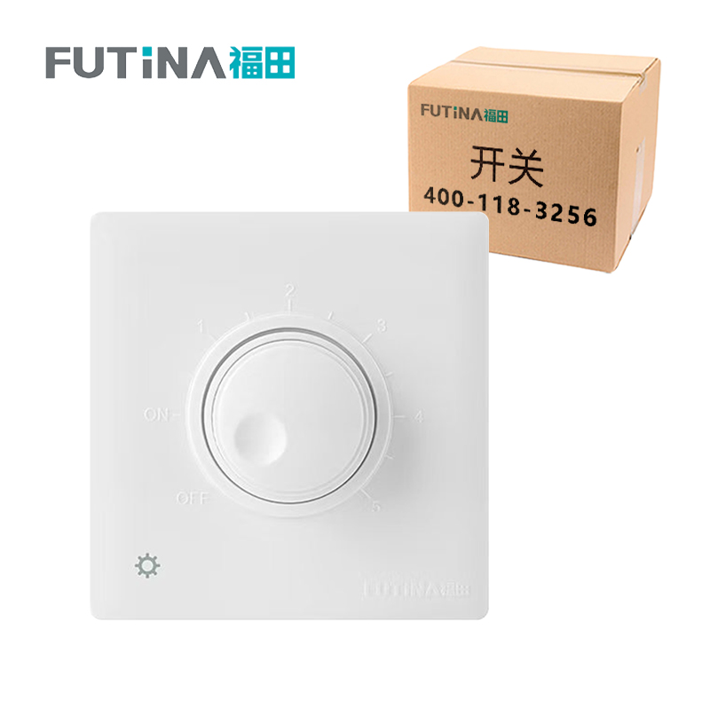 福田 开关 明装开关插座面板明线家用墙壁 明装250W调光 单位:个高清大图