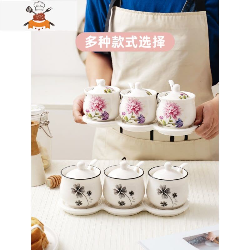 敬平调料罐陶瓷调味罐厨房家用调料盒套装组合装收纳油盐味精罐密封盖图片