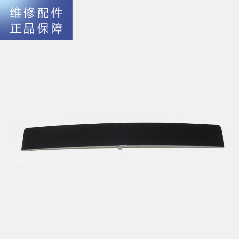 帮客材配[配件]惠而浦净水器R600C88反渗透净水机 前壳显示板 镜面 PC,黑色半透高清大图