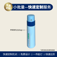 圆创 千寻AI语音智能杯成品 OV15