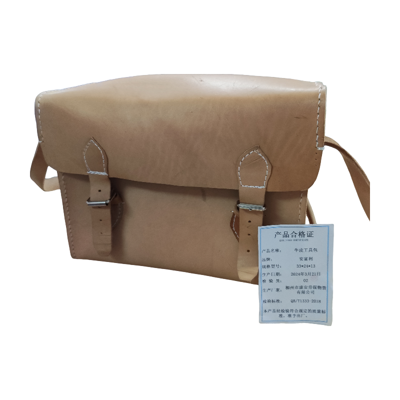 安富利大容量加厚牛皮工具包 33*24*13 /个高清大图