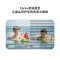 海信电视 27X7H 27英寸移动智慧屏 闺蜜机随心屏 触控摸电视机添易添乐