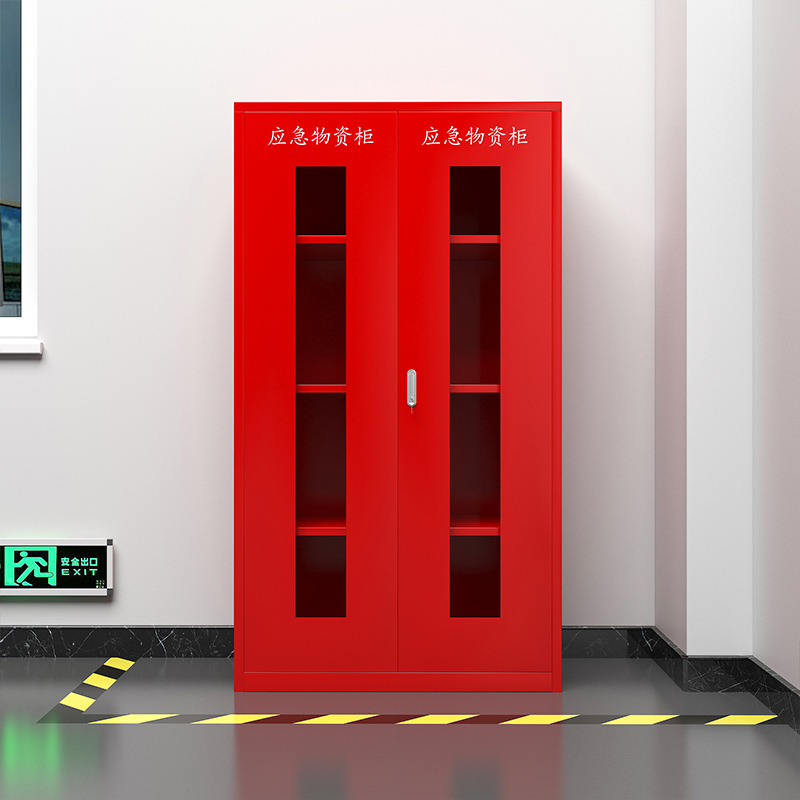 臻远 ZY-YJG-19 应急柜物资柜消防柜救灾事故器材柜救援装备柜 红色 1000*500*1800高清大图