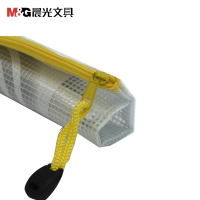 晨光网格票据袋PVC ADM94509 1*12