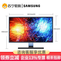 三星(SAMSUNG)显示器 S24E390HL 23.6英寸电脑液晶显示器 臻彩广视角显示屏幕 24