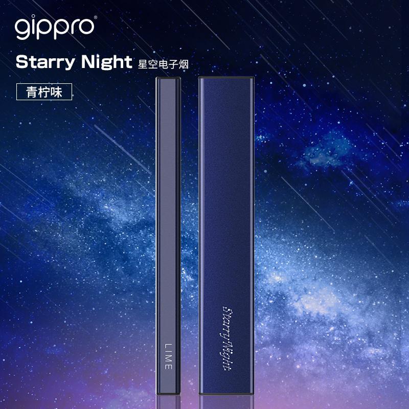 日本一次性电子烟新款戒烟电子烟雾男女小烟