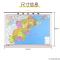 [正版]黄岛区地图 仿红木挂杆 1.1×0.8米 覆膜防水 山东省地图出版社