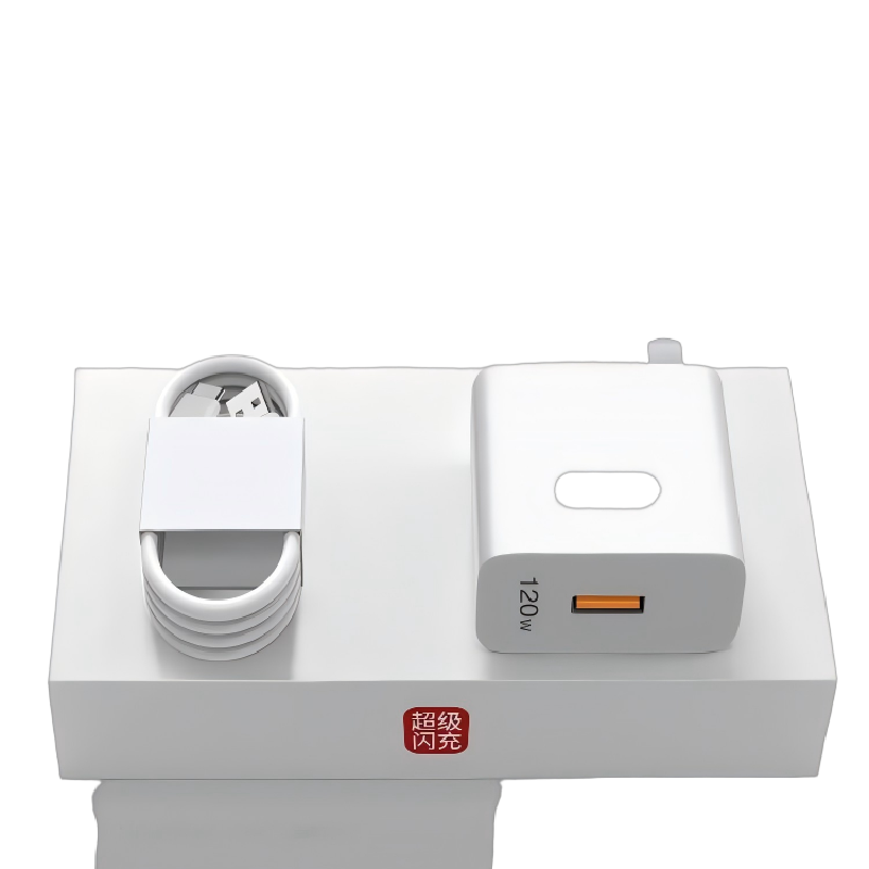 120W超级闪充适用华为充电器66W手机快充头mate60/40pro/p30/nova13/12/11/10/9/8/