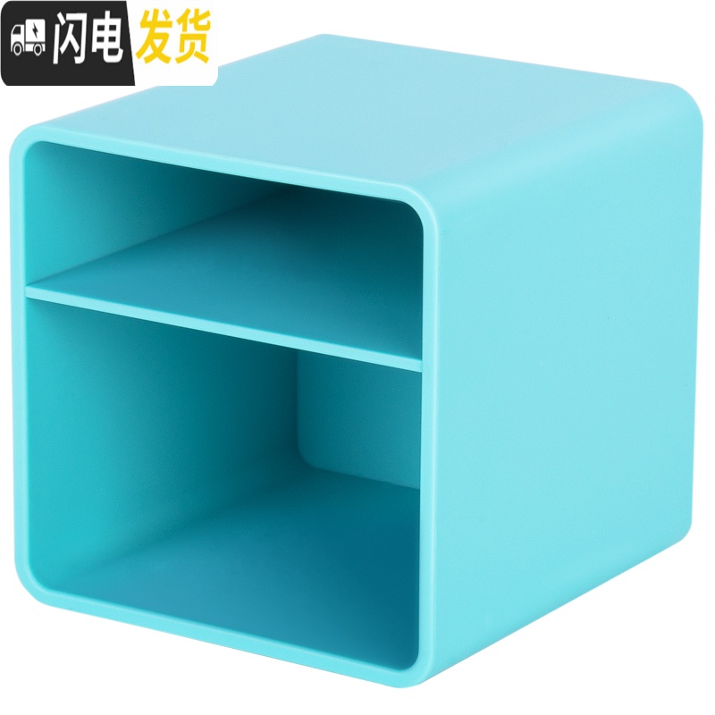 三维工匠NS011学生创意小清新多功能笔筒笔座笔插桌面收纳办公文具盒 NS011白色高清大图