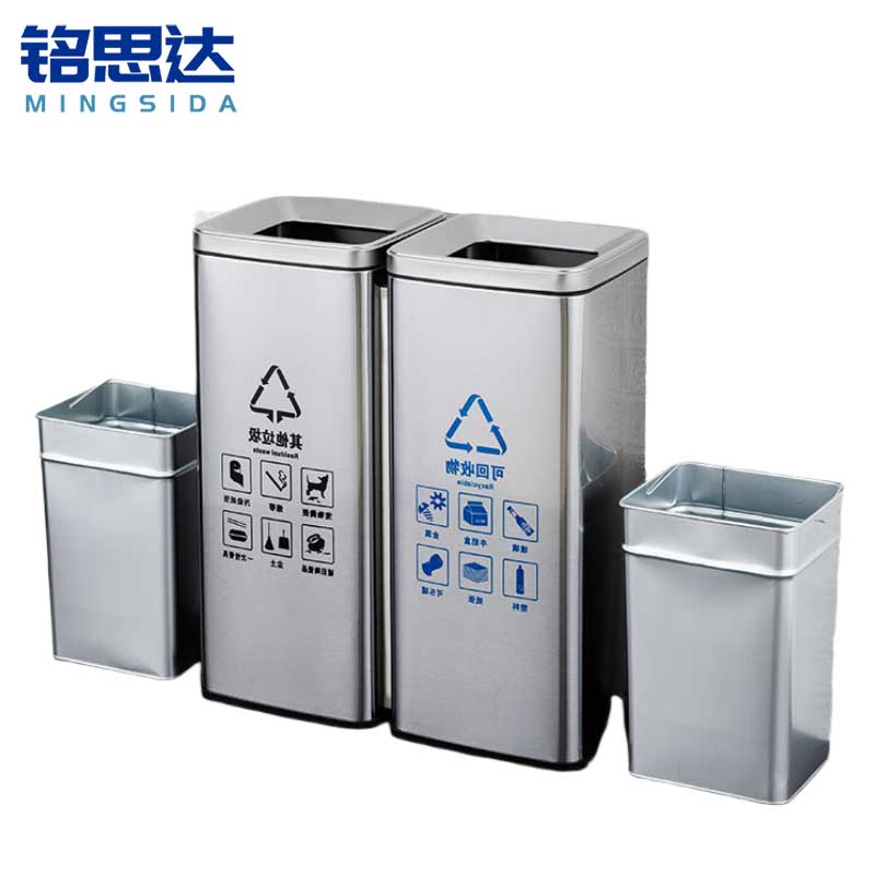 铭思达不锈钢垃圾桶直投款组高清大图