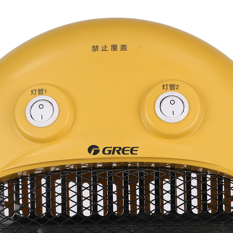 格力(GREE)取暖器NSJ-8家用速热轻音节能红外线护眼电暖器宿舍台式暗光防烫小太阳电暖气即开即热电暖机高清大图