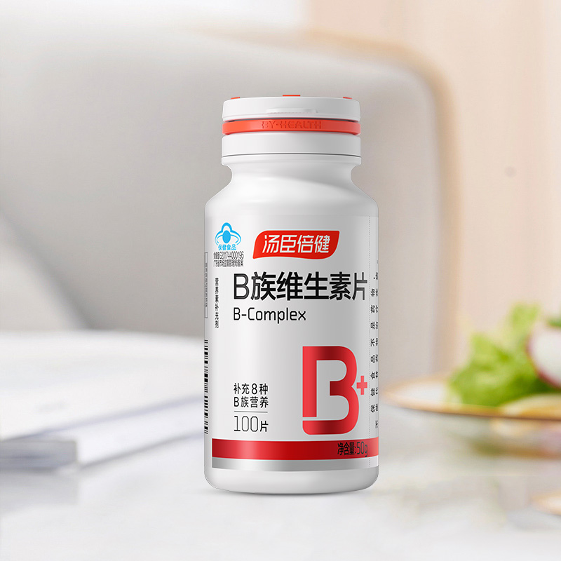 汤臣倍健维生素B多种复合B族维生素成人补充维b1b2b6b12高清大图