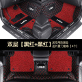 适用于斯柯达明锐昕锐速派柯米克柯珞克昕动全包围汽车脚垫 双层黑红+黑红送防踢垫门槛条【