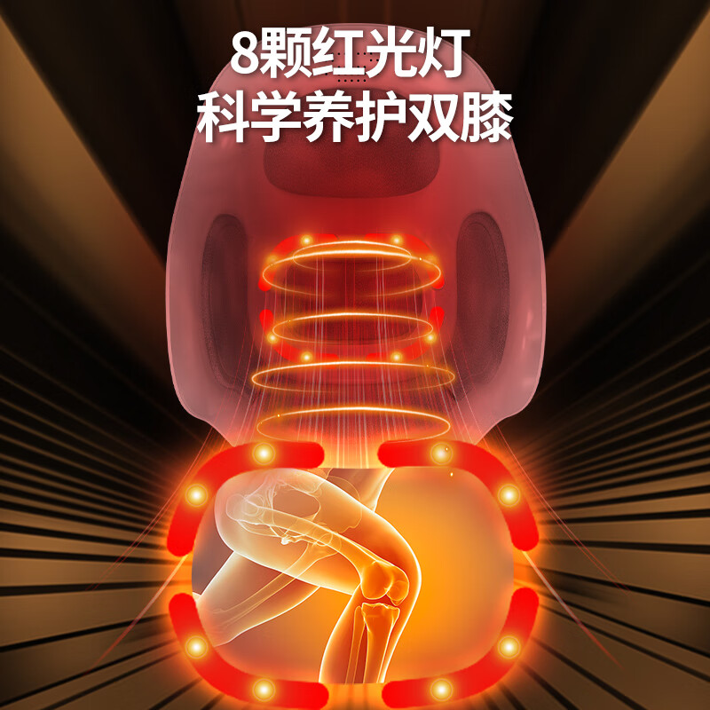 和正膝盖按摩器膝部按摩仪 家用老人腿部热敷保暖护膝 送父母长辈生日礼物 贴心实用健康礼 升级款(一支装) HZ-KNEE高清大图