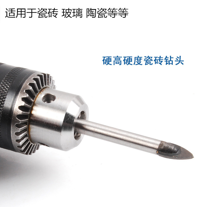 电钻合金陶瓷三角钻头瓷砖钻头玻璃钻头陶瓷钻头打孔器取孔开孔器