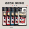 卡绮苹果13手机壳iPhone13玻璃透明promax