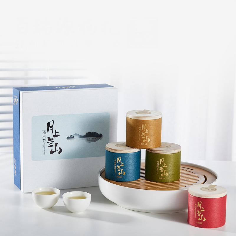 百瑞源月上兰山枸杞茶礼盒120g精选枸杞鲜嫩芽茶叶