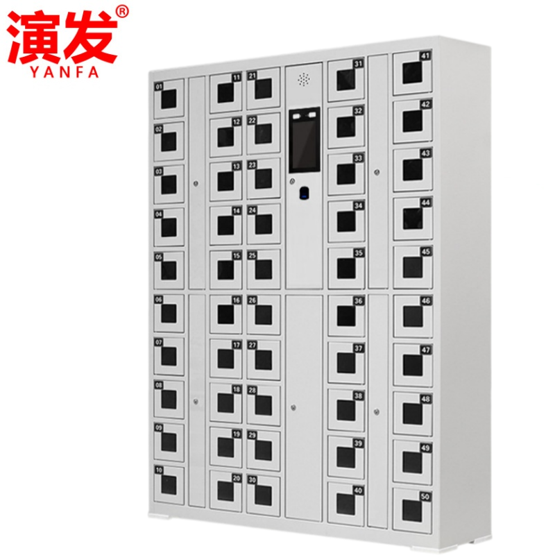 演发 存放柜50门台