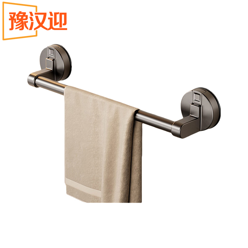 豫汉迎吸盘毛巾架高清大图