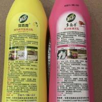 滐而亮特强去污液多用途清洁乳浴室清洁剂厨房除垢家用滐而儿亮白 1支洁而亮