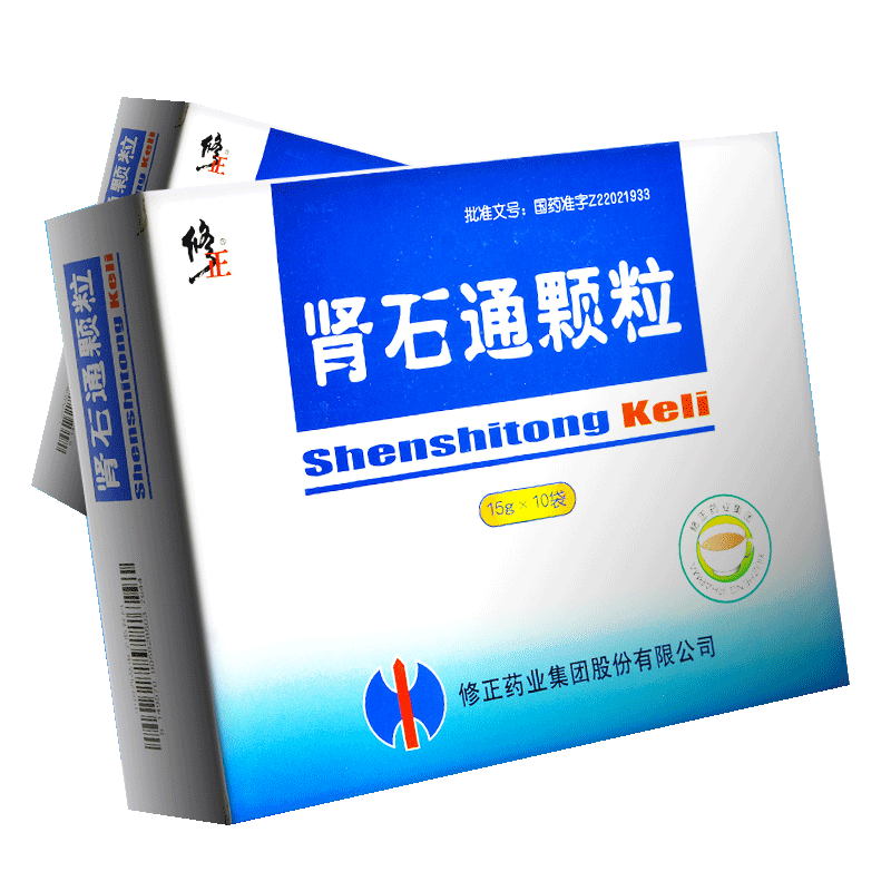 修正肾石通颗粒15g10袋盒视频