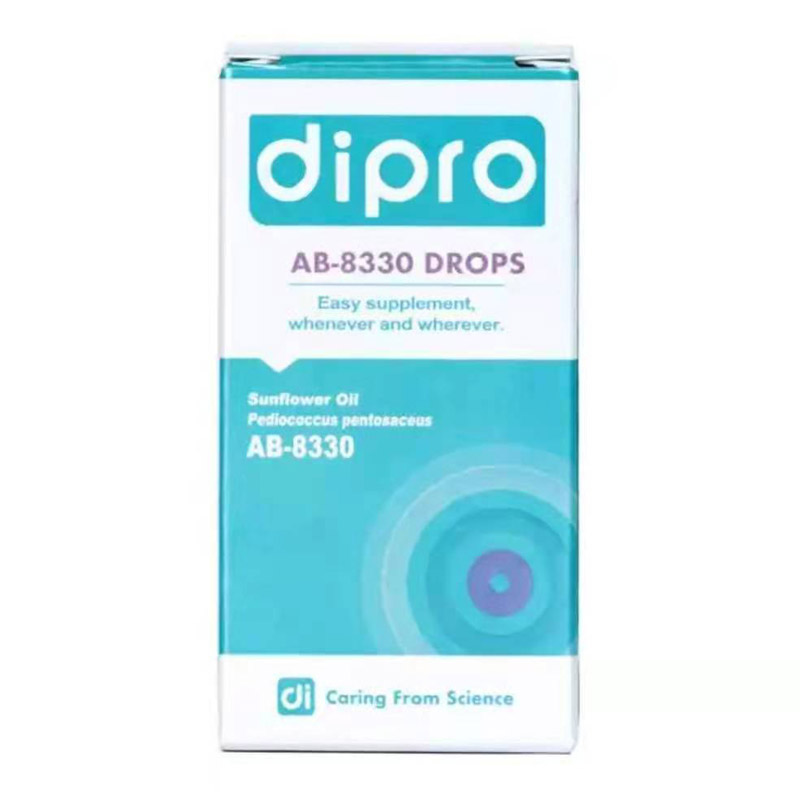 dipro迪辅乐安比诺益生菌(AB-8330) 成人儿童婴幼儿益生菌 肠胃舒适 10ml高清大图