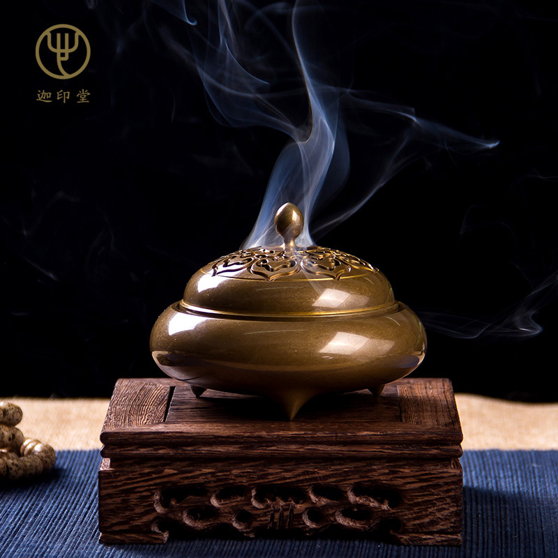 迦印堂 纯铜盘香炉家用室内仿古薰香炉供佛创意烧香炉