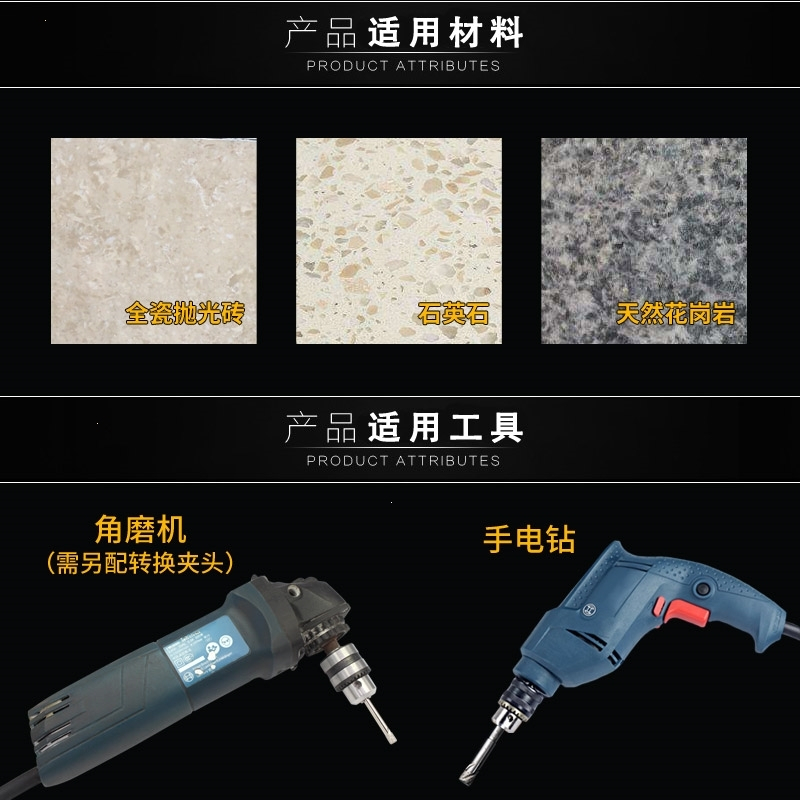 全瓷瓷砖开孔器钻头大理石玻化砖打孔地砖钻孔器陶瓷玻璃 10mm盒装(15支装)