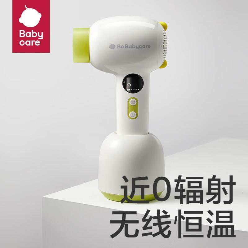 babycare婴儿吹风机无线小宝宝幼儿轻音吹屁屁头发电吹风 鸢尾紫高清大图