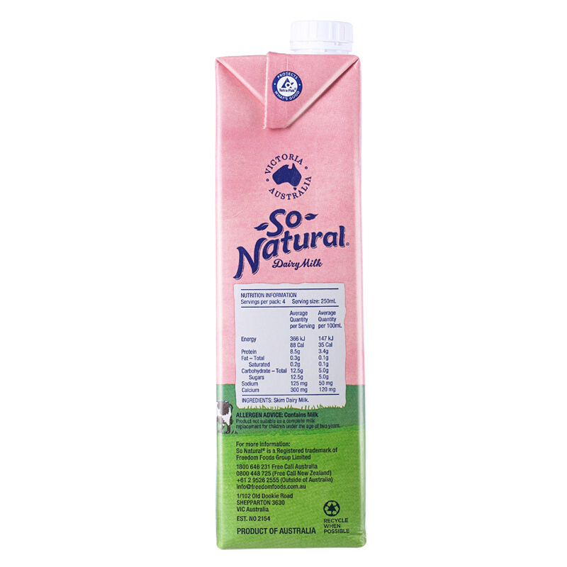 澳大利亚 原装进口牛奶 澳伯顿So Natural 脱脂纯牛奶 1L*12 整箱装