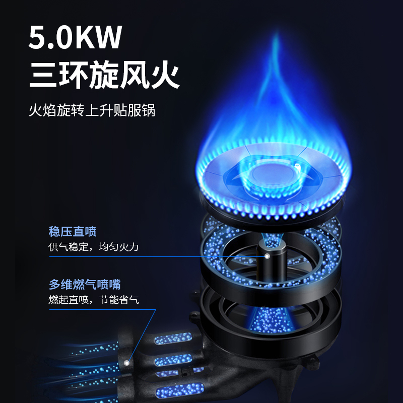 Haotaitai好太太烟灶热三件套烟灶套装油烟机套装顶侧双吸燃气灶热水器FJ1+2192A+16L热水器(天然气)