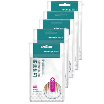 稳健医疗 医用棉签(灭菌级)