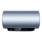 海尔(Haier) ES80H-D3SU1 储水式电热水器 80升容量 3300W速热 金刚内胆高温抑菌 一级能效