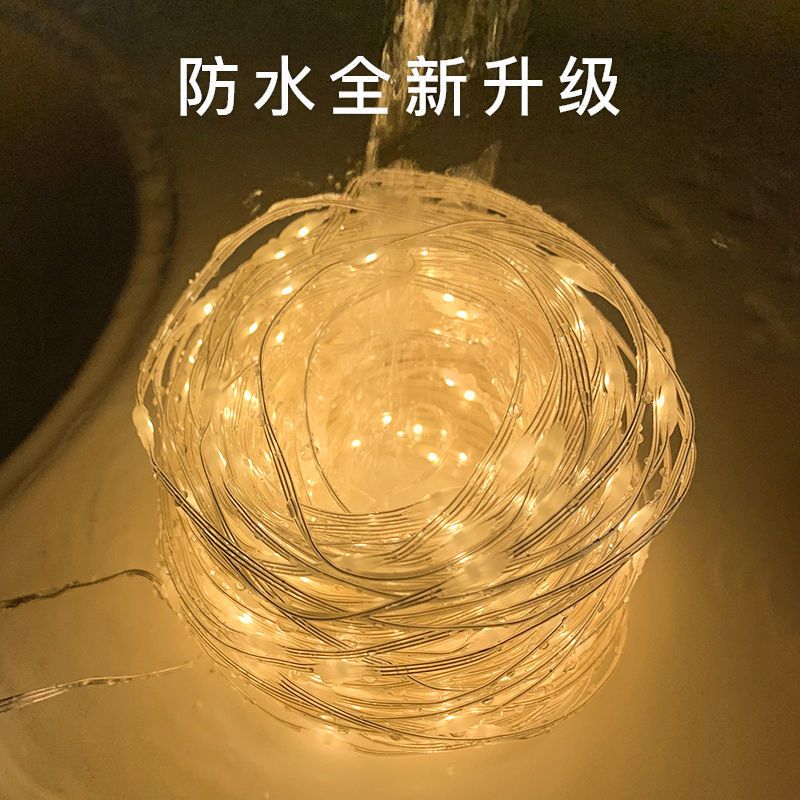 非太阳能款低压led小彩灯带家用庭院防水节日装饰皮线灯树灯-暖白（高亮防水皮线灯）;30米300灯【插电款】送变压器插头