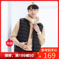 雅鹿轻薄款立领青年羽绒马甲男外套无袖夹克短款羽绒服帅气背心K