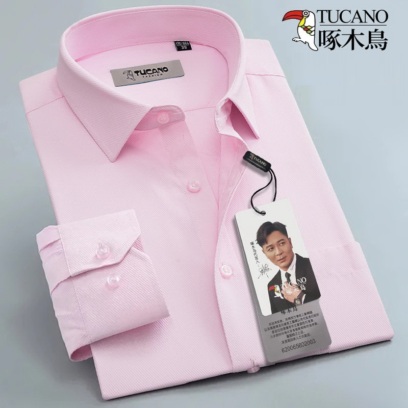 啄木鸟白衬衫男士长袖商务休闲免烫中青年短袖职业上班工装棉衬衣高清大图