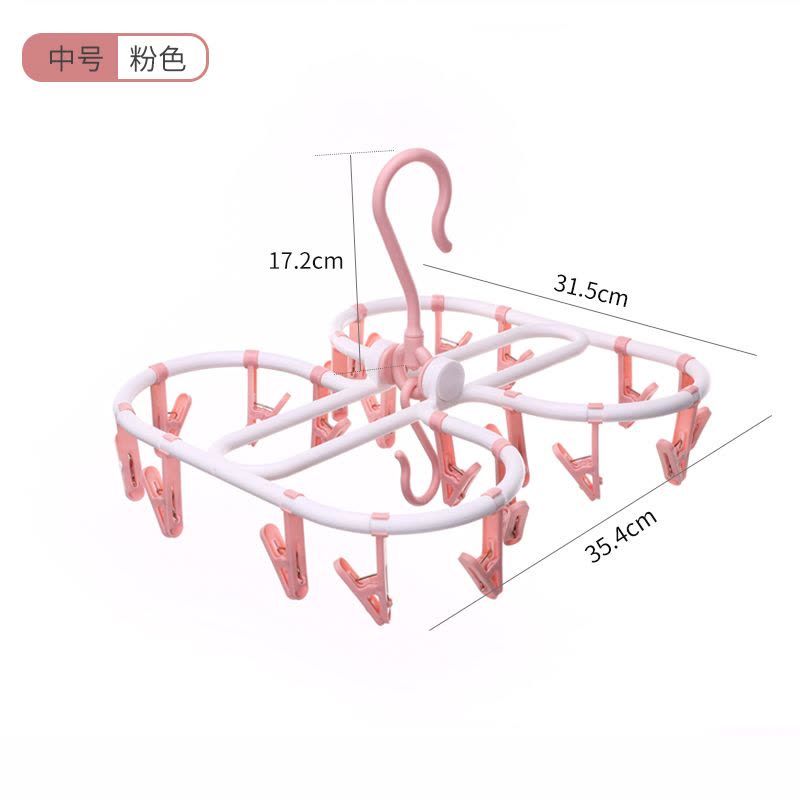 家柏饰(CORATED)圆盘多夹子晒袜晾衣夹宝宝衣架宿舍用学生袜子挂钩内衣架 粉色[大号]32夹 1个图片