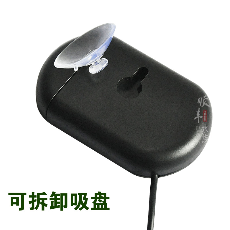 LED数显高精度鱼缸温度计 水族箱温度计鱼缸水温计鱼缸电子温度计高清大图
