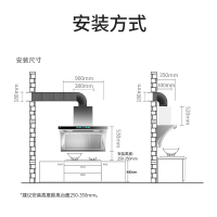 新飞侧吸式油烟机不锈钢紫外线消毒26m³大吸力双电机自动清洗S3-900 家用厨房易清洁企业价排烟罩抽油烟机单机上门安装